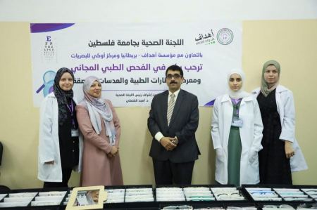 يوم طبي مجاني في رحاب جامعة فلسطين 